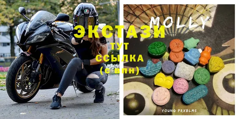 Ecstasy MDMA  блэк спрут рабочий сайт  Выборг  как найти закладки 